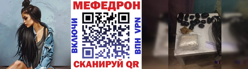 Хочу наркоту Аша МАРИХУАНА  Кокаин  АМФ  ГАШ 