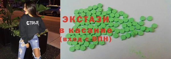 mdma Приозерск