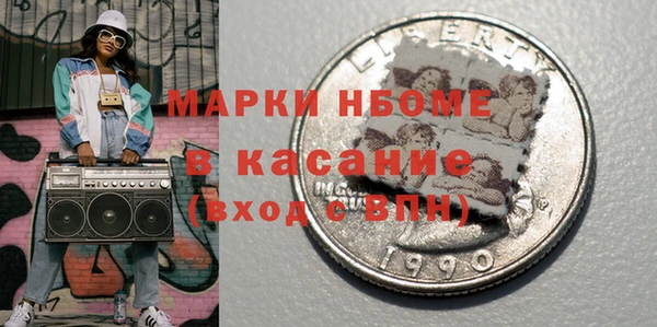 эйфоретик Ростов