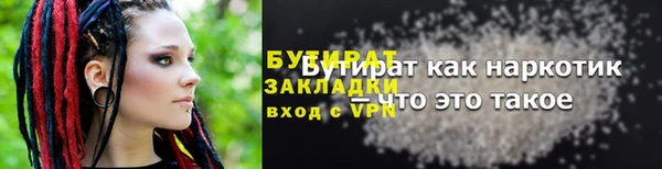 a pvp Пролетарск