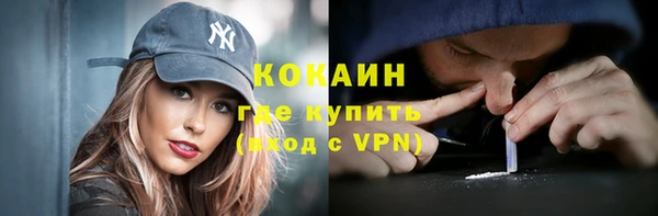apvp Россошь