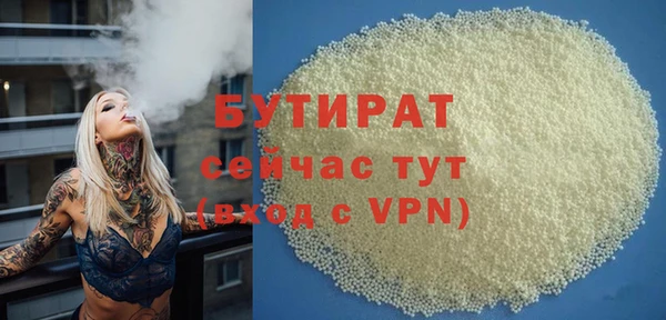 герыч Аркадак