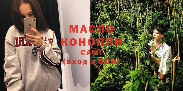 эйфоретик Ростов