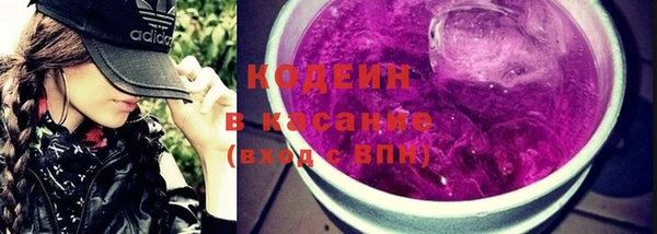 скорость Арсеньев