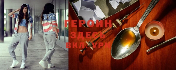 герыч Аркадак