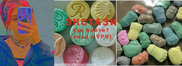apvp Россошь