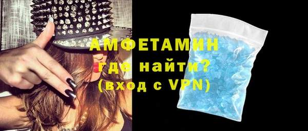 эйфоретик Ростов