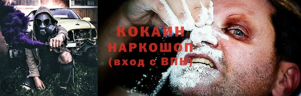 mdma Приозерск
