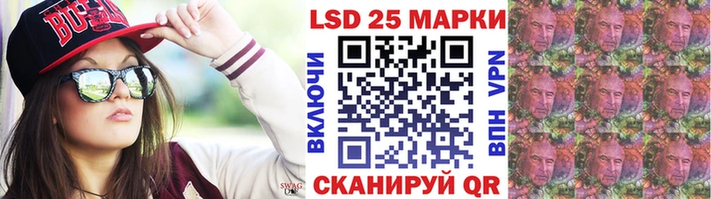 даркнет сайт  Аша  Марки N-bome 1,5мг 