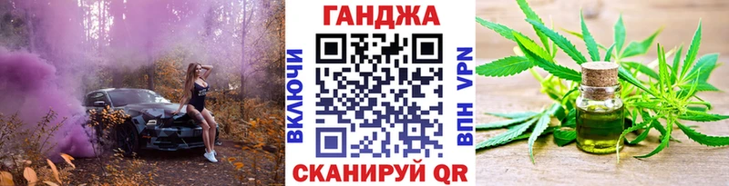 mega как зайти  Аша  Каннабис AK-47 